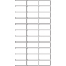 10597 - Label Size 53mm x 25mm - 7500 labels per roll 